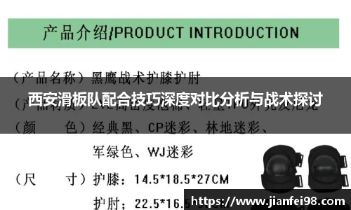 米兰体育app
