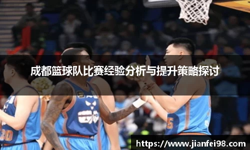 米兰体育网址