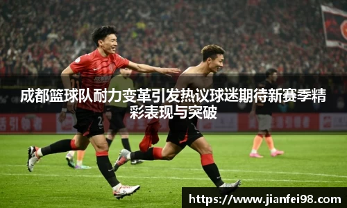 米兰体育网址