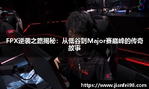 米兰体育网址