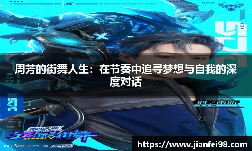 米兰体育