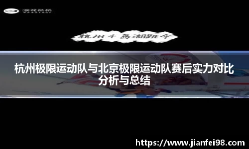 米兰体育官网
