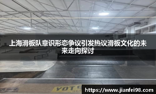 米兰体育官网