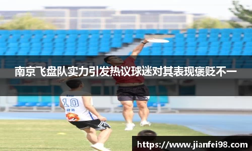 米兰体育app
