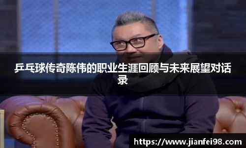 米兰体育app