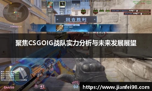 米兰体育官网