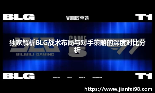 米兰体育网址
