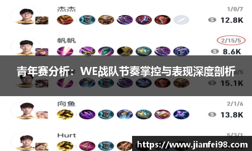 米兰体育网址