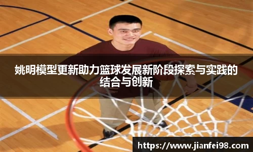 米兰体育网址