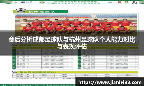 米兰体育app