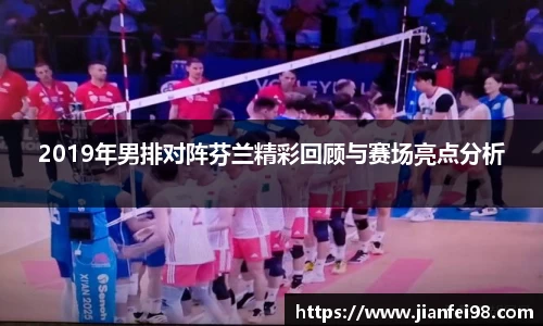 米兰体育官网