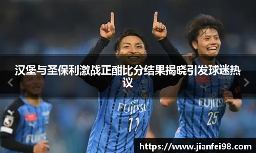 米兰体育网址