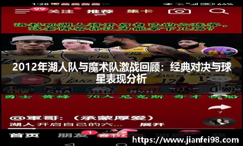 米兰体育网址
