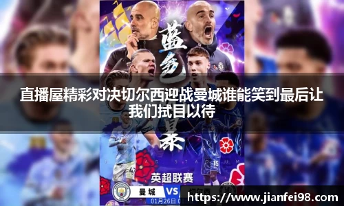 米兰体育官网