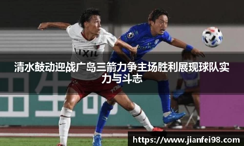 米兰体育官网