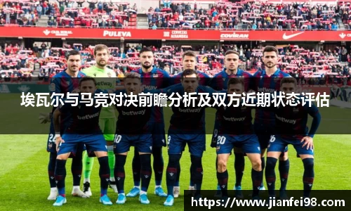米兰体育app