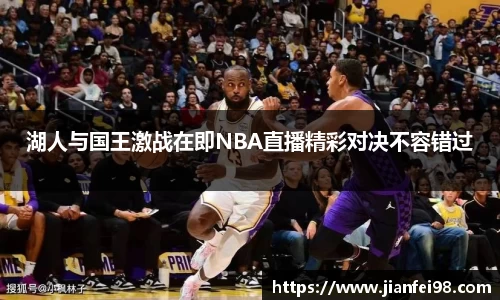 米兰体育app