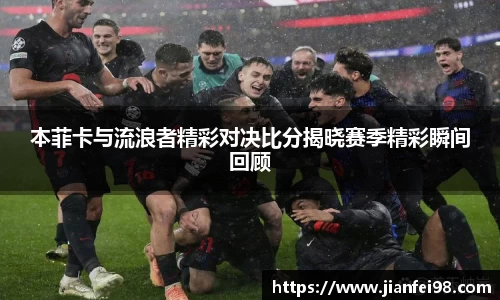 米兰体育官网