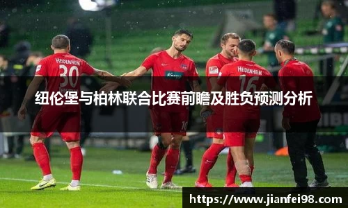 米兰体育网址