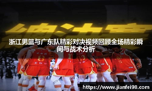 米兰体育网址