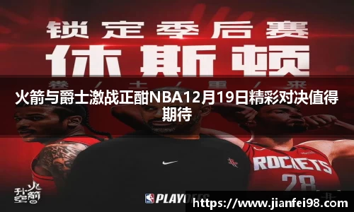 米兰体育网址