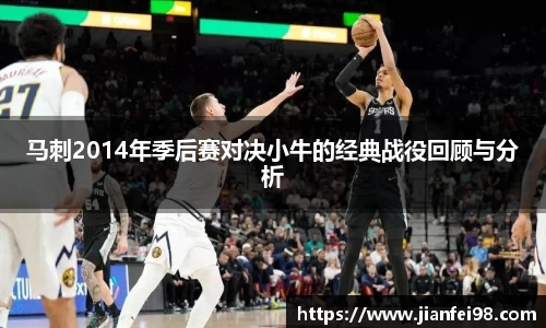 米兰体育app