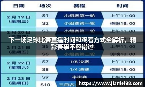 DB多宝视讯