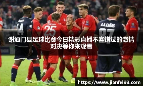 多宝真人