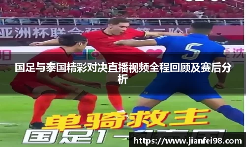 多宝真人