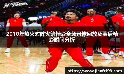 DB视讯